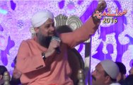 Lo Madine Ki Tajlli Se Lgaye Muhammad Owais Raza Qadri New Mehfil E Naat At Faisalabad 2016