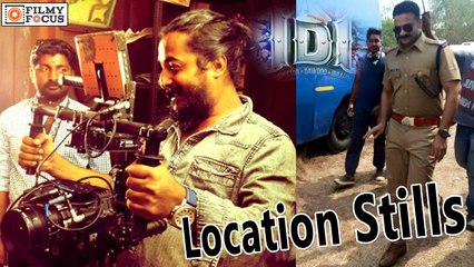 Jayasurya's 'IDI - Inspector Dawood Ibrahim' Location Stills - Filmyfocus.com