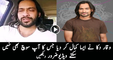 Descargar video: 3 Prost itutes Caught at Karachi Exposed by Waqar Zaka