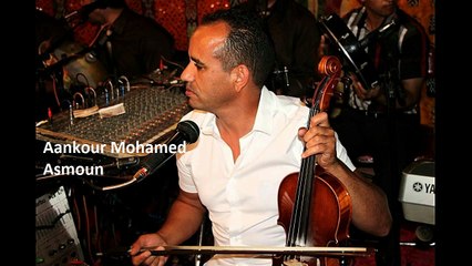 Aankour Mohamed Asmoun