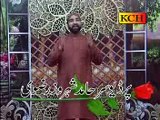 duniya Tea aya lajpal(Naat by)Saeed Ahmad Rehmani
