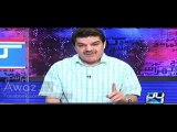 Mubashar Luqman Badly Exposed Sharif Family’s Lies About Their Business Empire