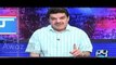 Mubashar Luqman Badly Exposed Sharif Family’s Lies About Their Business Empire