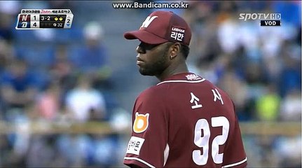 #(토토 솔루션)가장쉽고 가장 퀄리티있게 다양한솔루션 올자동