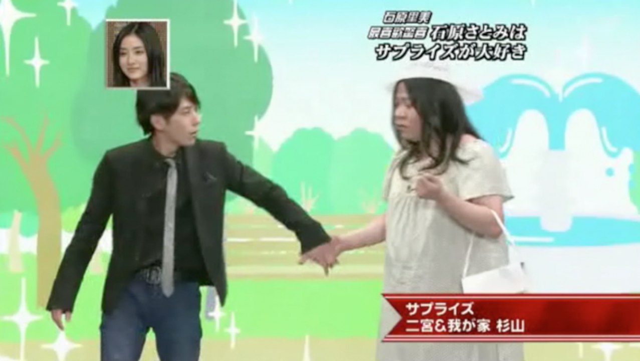 Birthday Gift From Nino (ENG SUB)