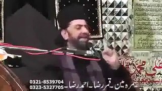 Allama Nasir Iqbal --- Rona ibadat ha