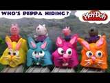 Peppa Pig Play-Doh Thomas The Tank Engine Toys Guessing Game Свинка Пеппа Tomac Pepa Playdoh