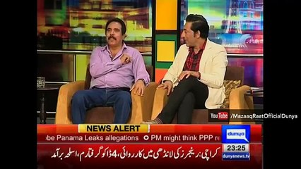 Mazaaq Raat 5 April 2016 - مذاق رات ¦ Drama Actor Tipu - Dunya News