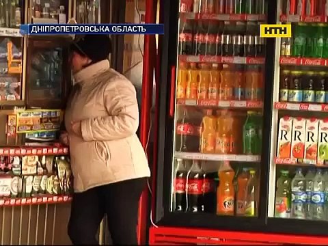 У Дніпропетровську зловили маніяка, який в Дніпропетровську під дулом автомата роздягав жінок