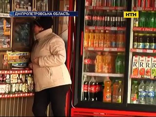 У Дніпропетровську зловили маніяка, який в Дніпропетровську під дулом автомата роздягав жінок