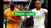 Yalla-Shoot: مشاهدة مباراة الجزائر - اثيبوبيا بث مباشر 29 مارس 2016