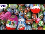 70 Thomas and Friends Peppa Pig Play Doh Kinder Surprise Eggs Cars Planes Avengers MLP Frozen