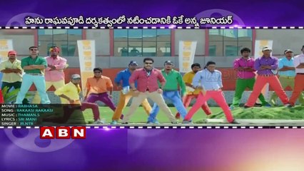 Hanu Raghavapudi To Team Up With Jr. NTR