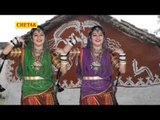 Thara Mandir Me Dhol Baje Re || थारा मंदिर में ढोल बाजे || Rajasthani Hit Bhajan