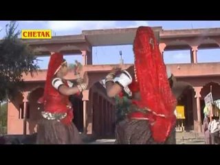 Dhol Nagada Baje Rani Thul Thul Nache || ढोल नगाड़ा बाजे राणी ठुल ठुल नाचे