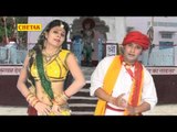 Thari Leela Jag Su Bhari Re || थारी लीला जग सू भारी रे || Rani Rangili Hits