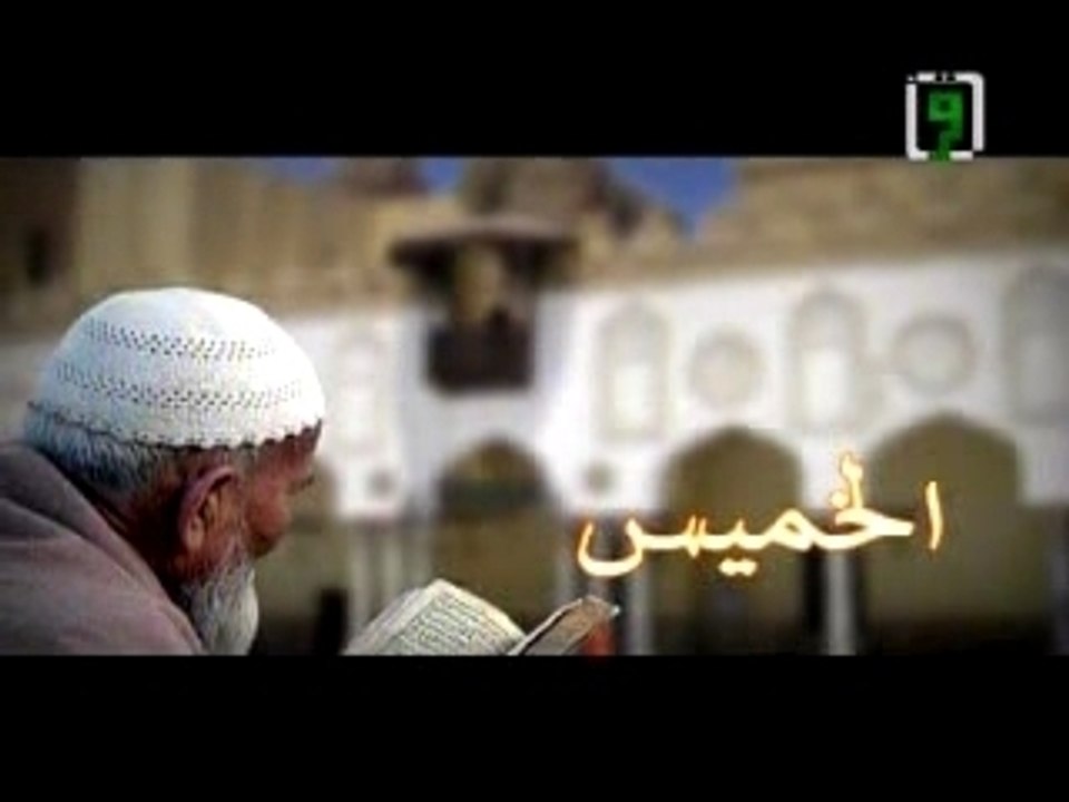 فضل سورة الكهف