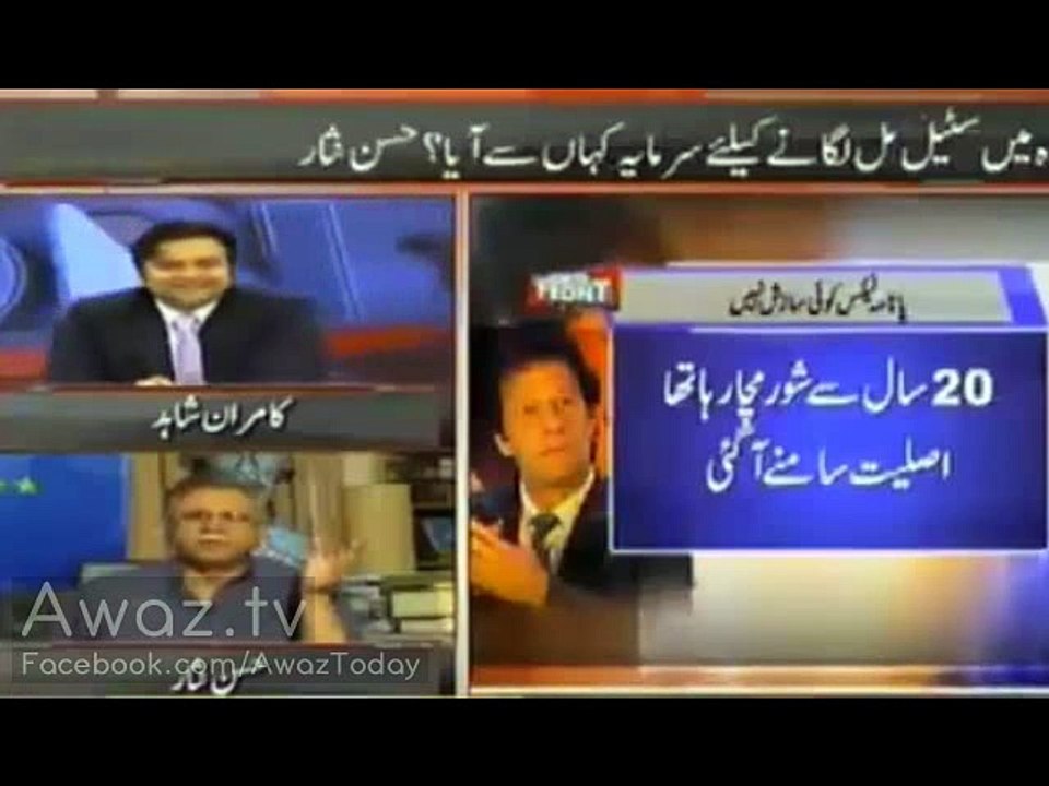 Hassan Nisar on Imran Khan's leadership qualities
