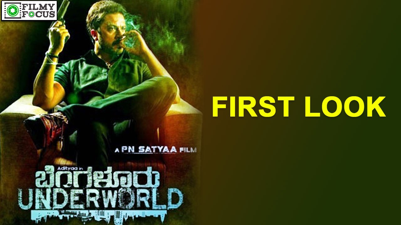 Bengaluru Underworld First Look | filmyfocus.com