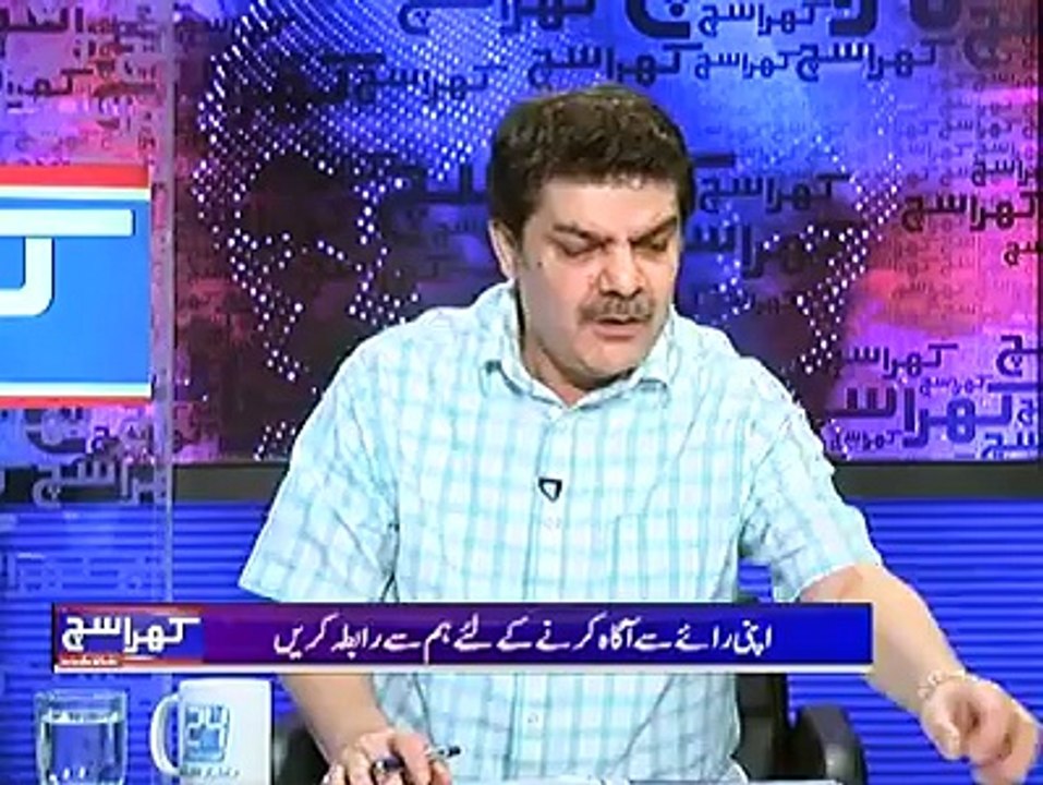 Brief Summary of Mian Muhammad Nawaz Sharif and Mian Muhammad Shehbaz Sharif According to the Assests and their Tax