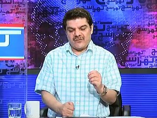 Comparison between ‪‎PanamaLeaks‬ ‪Shreefbrothers‬ and ‪Axact‬ ‪‎Bol‬ ‎What a justice