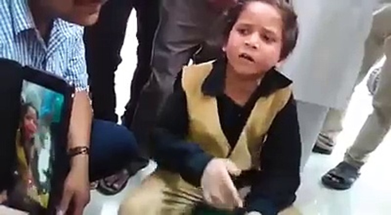 AMAZING SONG by LITTlE CHILD