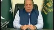 Listen Carefully What Nawaz Sharif Is Saying, Is He Accepting His Corruption?