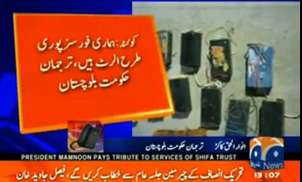 Afghan Intelligence Arrest from Balochistan is an Act of War by Afghanistan - Balochistan Govt Spokesperson