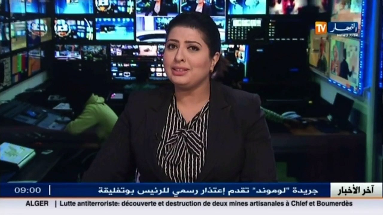 الوادي   4 قتلى و جريحين في حادث مروع على الطريق الوطني رقم 16
