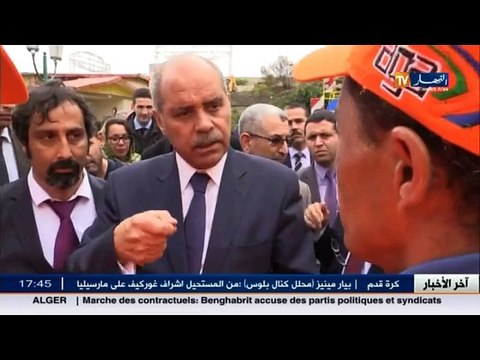 عبد القادر والي يتفقد هياكل قطاع الاشغال العمومية بالعاصمة