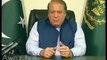 Listen Carefully What Nawaz Sharif Is Saying, Is He Accepting His Corruption-