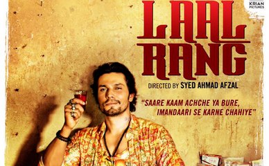 Laal Rang (Trailer)