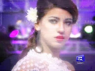 IFW 2016 ‪DUNIA TV LINK 2