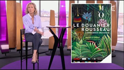 Exposition "Le Douanier Rousseau" - Entrée libre