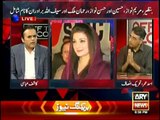 Asad Umer _ Kashif Abbasi making fun of Rehman Malik's Clarification on Panama Leaks