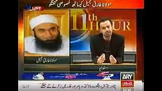 Special Interview with Maulana Tariq Jameel On 14 January 2014 12 Rabi ul Awwal