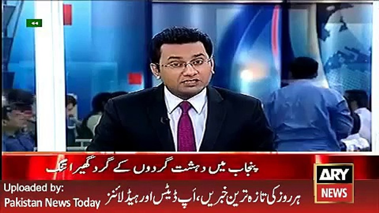 CTD LHR Target Six Criminals - ARY News Headlines 7 April 2016,