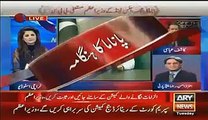 Update News Call to PTI Leader Imran khan going to Wrong with Ary News Channel -