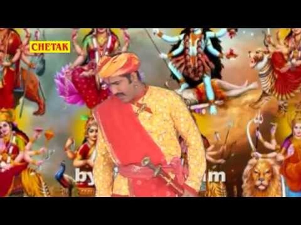 Mela Meri Aaj Bhawani Ka || मेला मेरी आज़ भवानी का || Rajasthani Hit Bhajan