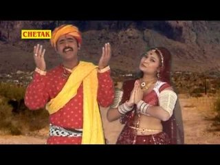 Vinti Bankya Maat Se || विनती बंक्या मात से || Rajasthani Hit Bhajan