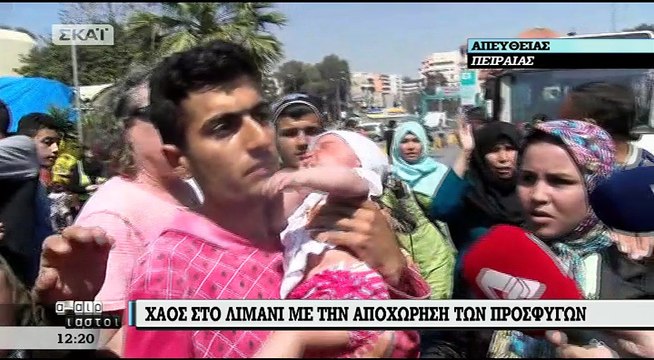 Ένταση στον Πειραιά 2