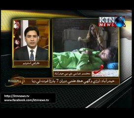 Sindh Round Up-5th April 2016- 10 PM