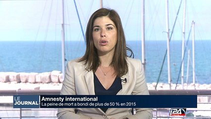 Amnesty International: la peine de mort a bondi de plus de 50% en 2015