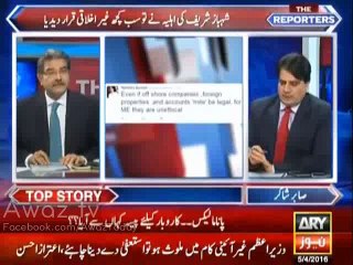 Kashif Abbasi and Sami Ibraheem reveals Nawaz Shareef's income tax record