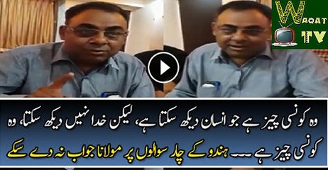 A Beautiful Video Of Hindu Man Whose Become Speech Less Muslim Molvi.