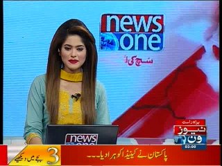 NewsONE Headlines 3PM, 6-April-2016