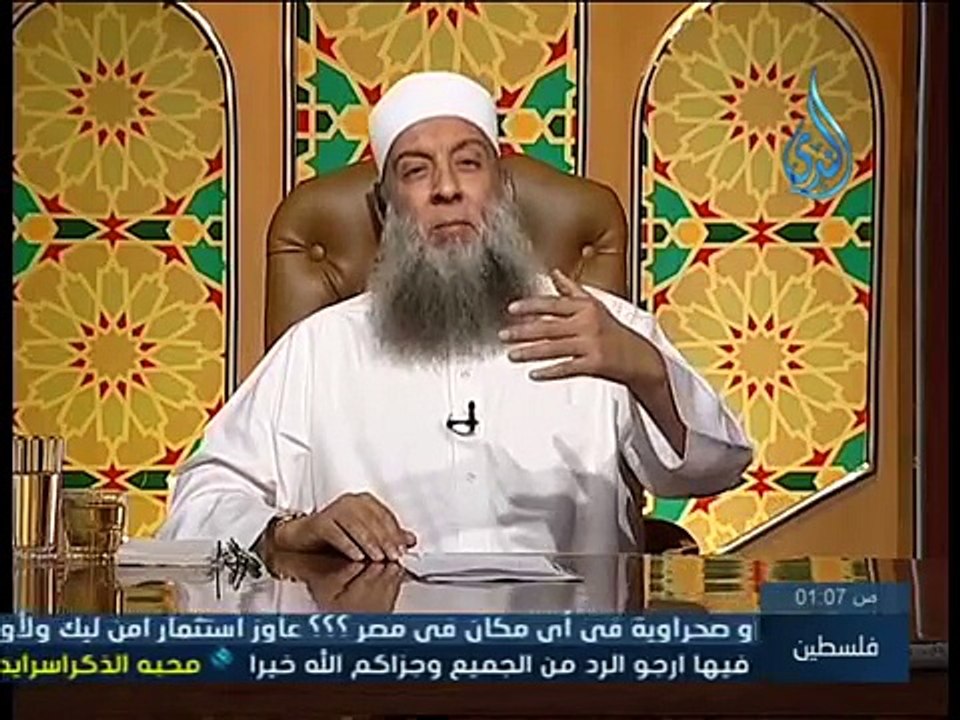 الذين ضل سعيهم في الحياة الدنيا | الشيخ الحويني