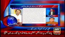 ARY Headlines 10-00 – 6th April 2016