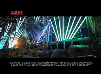 Obsessive Fan, Worried Aryan Khanna ... How's it's gonna turn out???  ‪#‎Geo‬ ‪#‎GeoFilms‬ ‪#‎FAN‬ ‪#‎Entertainment‬ ‪#‎