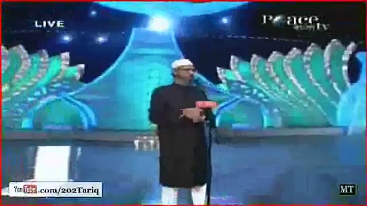Sai Baba Koun The - I Dr.Zakir Naik URDU Lecture 2015 I